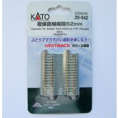 KATO STRAIGHT 62mm 2 7/16" DOU