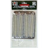 KATO USED UNITRAM CONV. TRACK