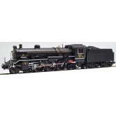 MACE USED 4-6-2 C53-45 STEAM L
