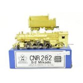 VH CNR 2-8-2 Mike S-2 Unpainte