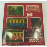 LGB USED PASSENGER TRAINSET