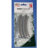 KATO CURVE TRACK 6 inch RADIUS