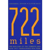 HEIMB 722 miles BUILDING NYC S